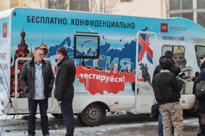 Акция в преддверии международного дня борьбы со СПИДом прошла в СПбГПМУ 1