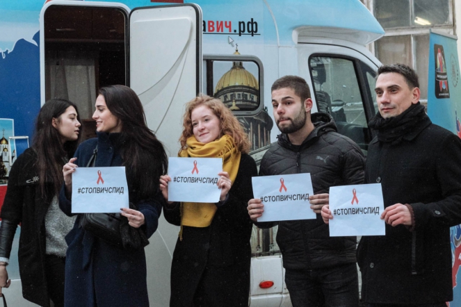 Акция в преддверии международного дня борьбы со СПИДом прошла в СПбГПМУ 6