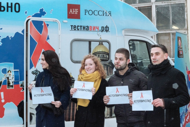 Акция в преддверии международного дня борьбы со СПИДом прошла в СПбГПМУ 7