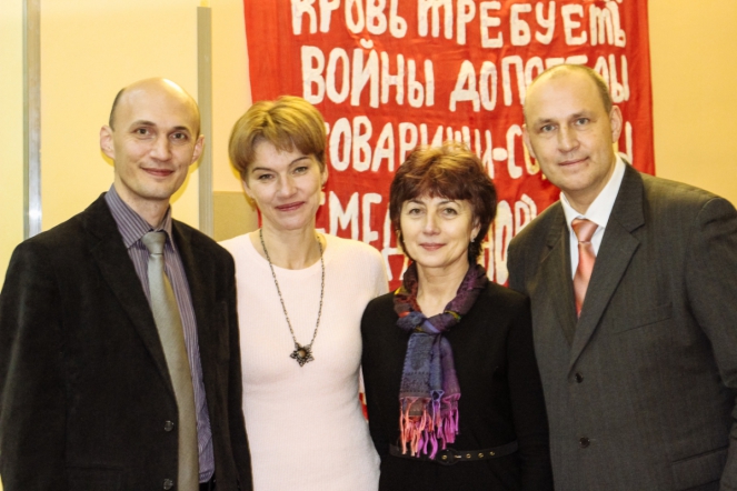 «Что? Где? Когда?» в советском стиле в СПбГПМУ 16