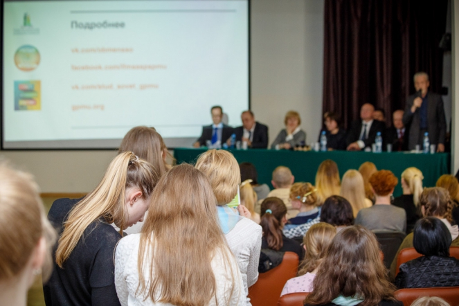 День карьеры 2018 в СПбГПМУ 30