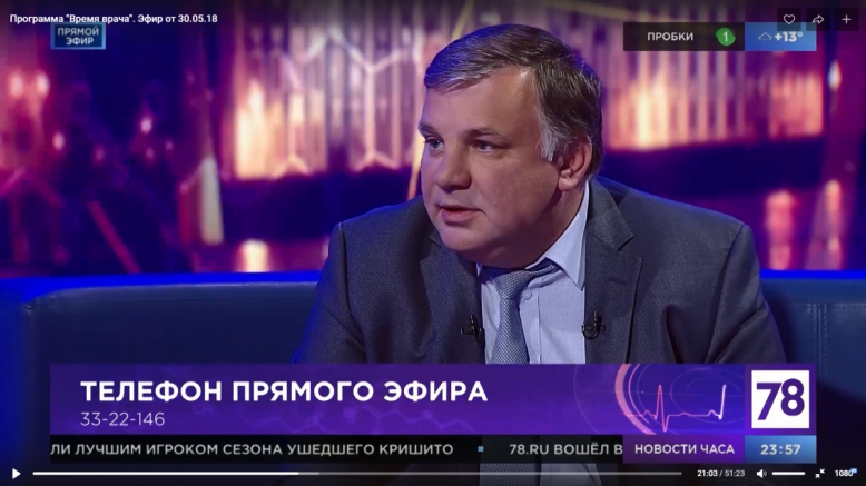 Интервью и.о. ректора СПбГПМУ Д.О. Иванова в программе "Время врача"