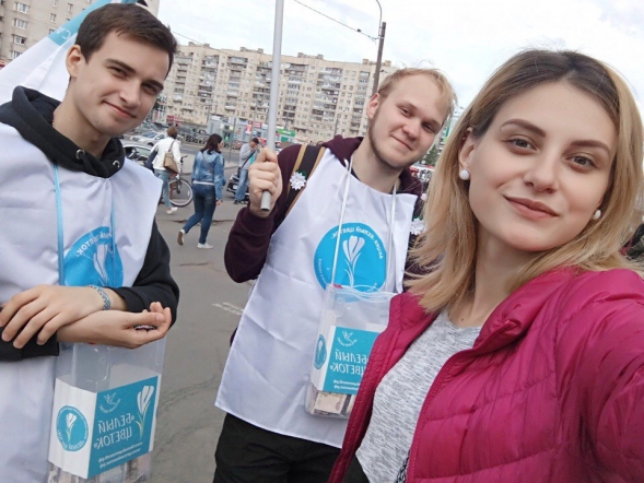 37 волонтеров СПбГПМУ приняли участие в акции "Белый цветок" 4