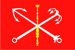 Прими участие в конкурсе лучших инновационных проектов