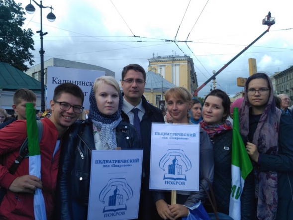Педиатрический университет принял участие в общегородском Крестном ходе 4