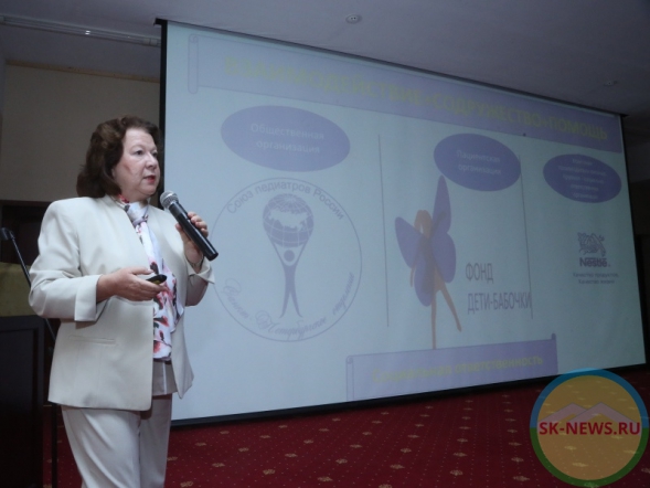 Врачи СПбГПМУ выступили на научной конференции в Нальчике