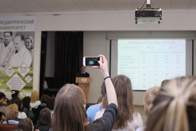 Приглашаем на открытую лекцию доцента СПбГПМУ