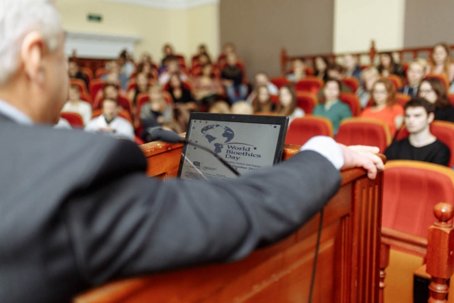 Всемирный день биоэтики в СПбГПМУ