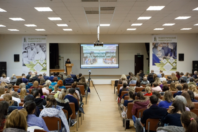 В СПбГПМУ прошел осенний День открытых дверей