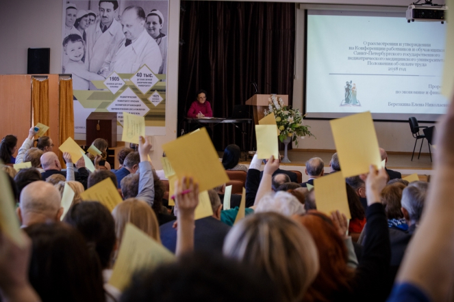 ЦИК РФ объявляет конкурс