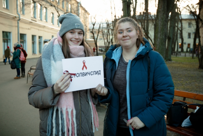 В СПбГПМУ прошла акция в преддверии дня борьбы со СПИДом