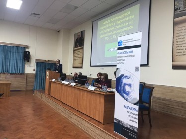 Професор СПбГПМУ принял участие в семинаре в Махачкале