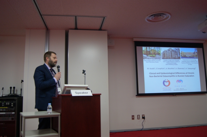 Специалист СПбГПМУ принял участие в российско-японском форуме в Токио