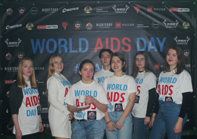 Студенты СПбГПМУ стали волонтерами в преддверии дня борьбы со СПИДом