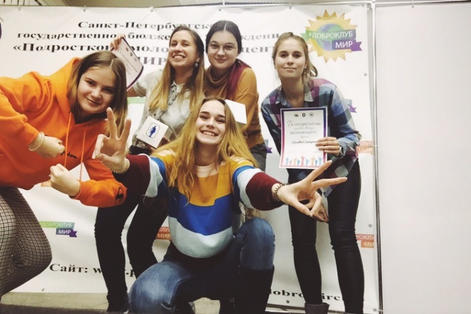 Добровольцев СПбГПМУ наградили за добрые дела в  Выборгском районе