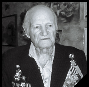 Скончался выпускник ЛПМИ Борис Васильевич Зайцев