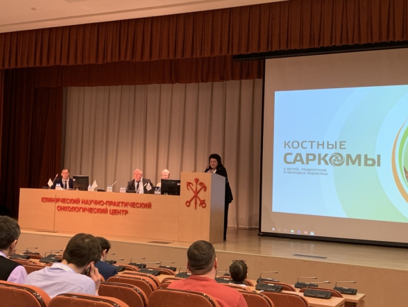 В Петербурге прошел крупный онкологический форум при поддержке СПбГПМУ