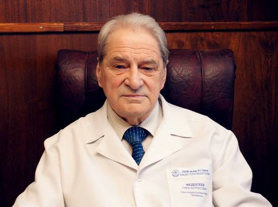 Ушел из жизни Глеб Борисович Федосеев