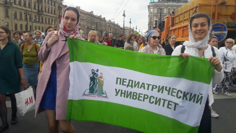 Педиатрический университет принял участие в общегородском крестном ходе