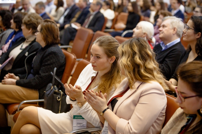 Конкурс« УМНИК-Цифровая Россия»