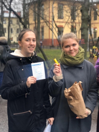 Всемирный день борьбы с сахарным диабетом