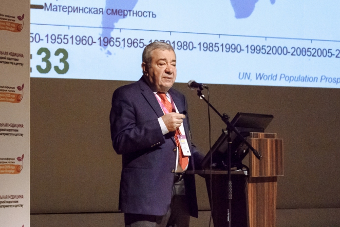 При поддержке СПбГПМУ прошла конференция по перинатальной медицине 3