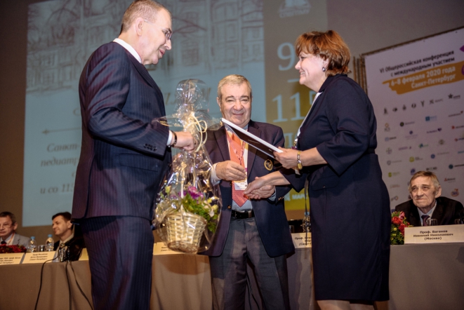 При поддержке СПбГПМУ прошла конференция по перинатальной медицине 11