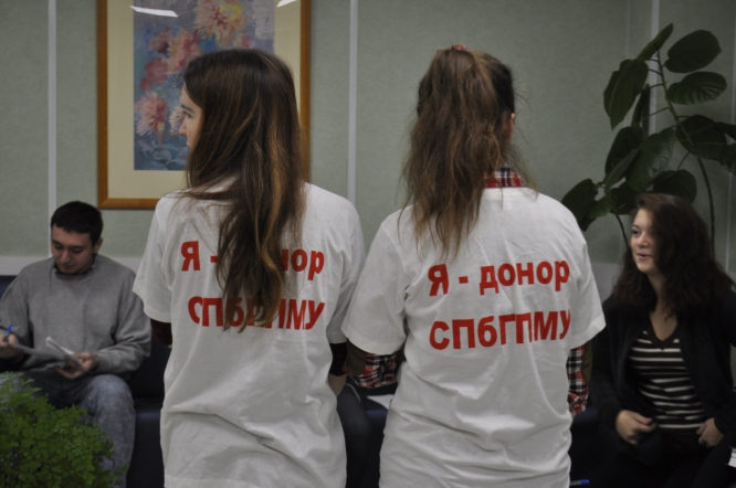 «Капля Крови» в борьбе за жизнь 2