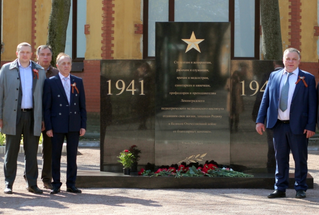 Педиатрический университет воздвиг памятник героям ЛПМИ 6