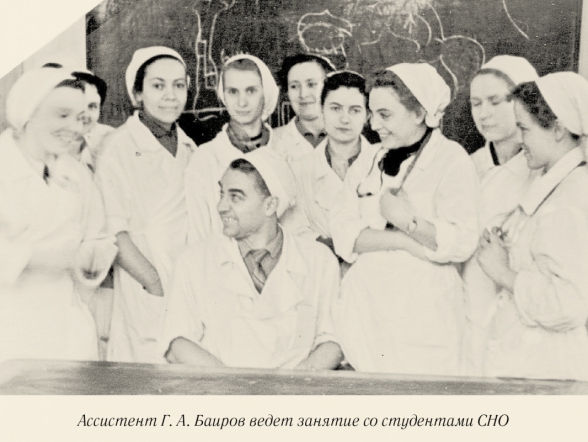 Лучший детский хирург СССР, Гирей Баиров 6