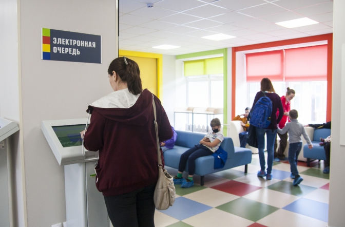 Обновлённый КДЦ  начал приём пациентов