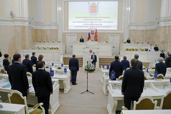 Ректору СПбГПМУ вручили почетный знак за вклад в развитие города 1