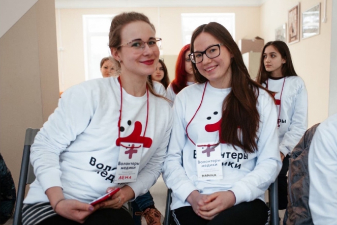 Стартует новый образовательный проект «Medical Start up!»