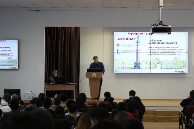 В СПбГПМУ состоялся семинар «Терроризм – угроза обществу» 14