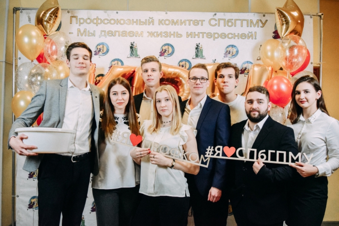 Профком приглашает принять участие в КВН