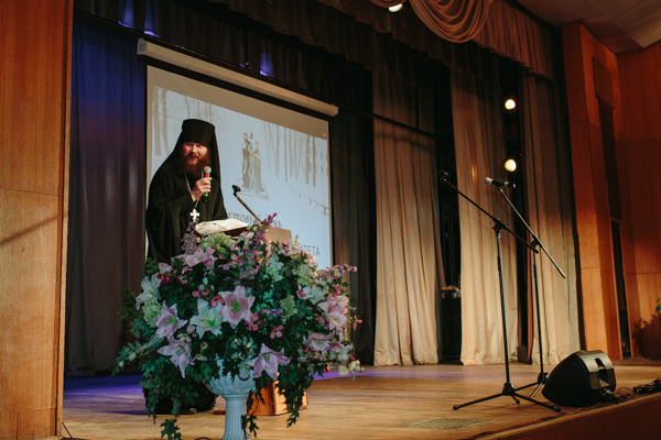 Актовый день Педиатрического университета 11