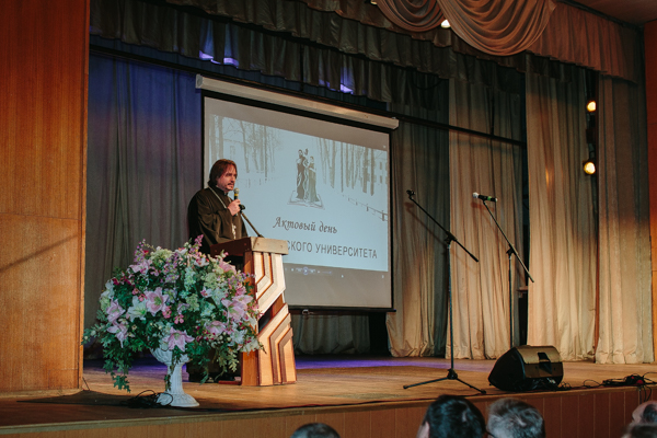 Актовый день Педиатрического университета 13