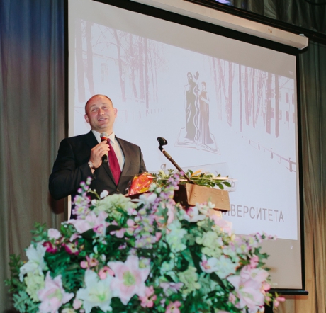 Актовый день Педиатрического университета 9