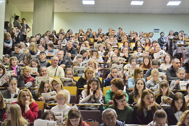 Педиатрический университет открыл свои двери 1