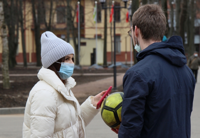 7 апреля – Всемирный день здоровья 4