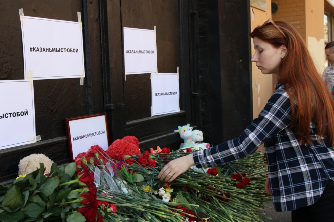 Студенты СПбГПМУ возложили цветы у представительства Татарстана в Санкт-Петербурге 4