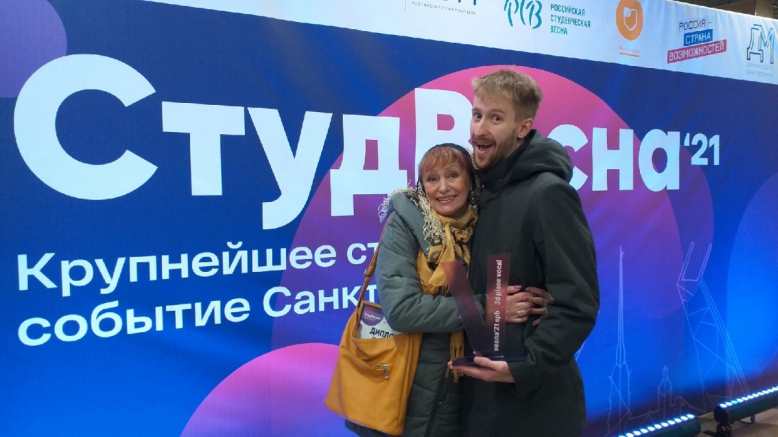 Клуб «Гиппократ» занял призовое место на СтудВесне