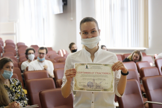 В Педиатрическом университете провели олимпиаду по химии 18