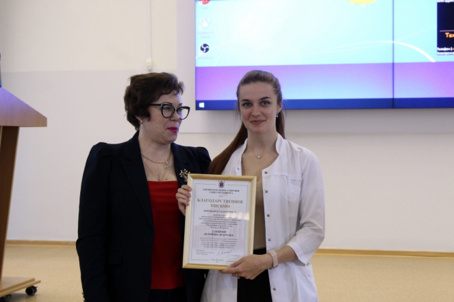Студентов Педиатрического университета поблагодарили за борьбу с COVID-19 26