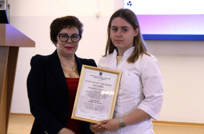 Студентов Педиатрического университета поблагодарили за борьбу с COVID-19 30