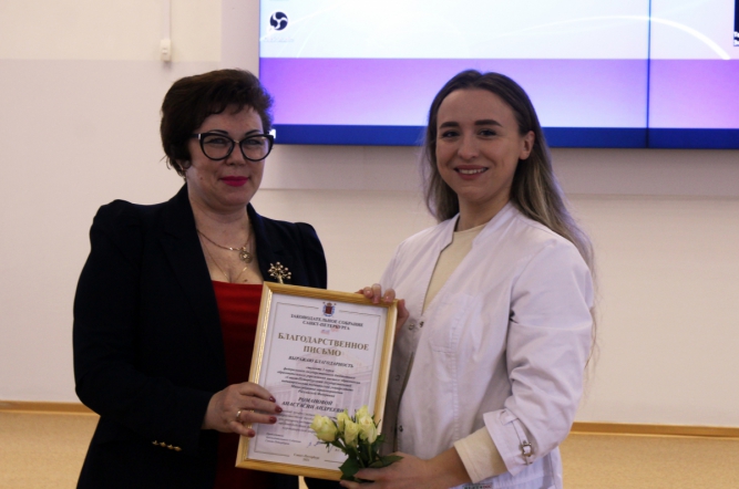 Студентов Педиатрического университета поблагодарили за борьбу с COVID-19 34