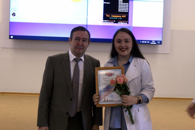 Студентов Педиатрического университета поблагодарили за борьбу с COVID-19 41