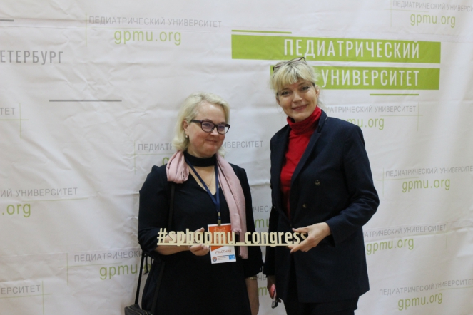 Участники конгресса "Здоровые дети - будущее страны" 22