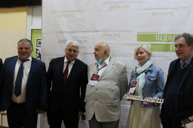 Участники конгресса "Здоровые дети - будущее страны" 24