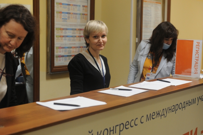 26 мая: Пленарное  заседание 27